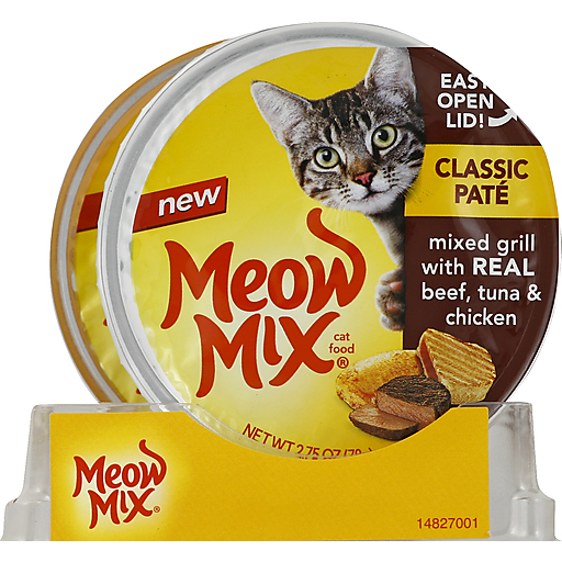 Meow Mix Cat Treats: A Purrfectly Practical Guide for Cat Owners插图1